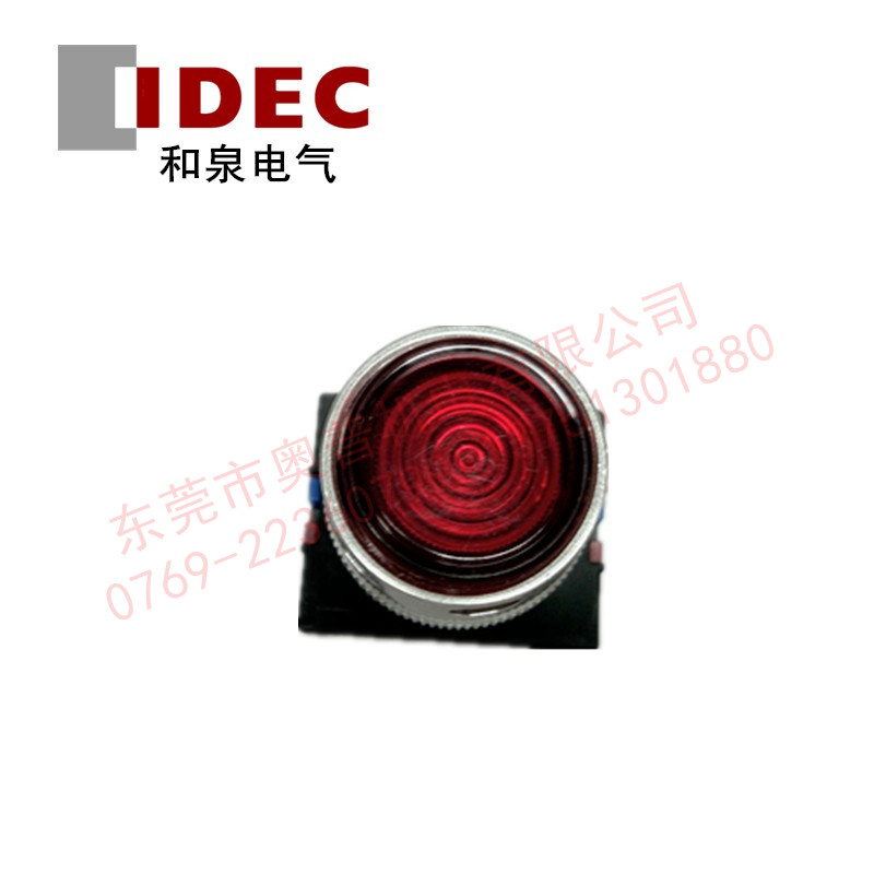 IDEC和泉帶燈按鈕開關(guān) ALFW22211DR/ALFW22211DRW帶燈按鈕全新原裝正品