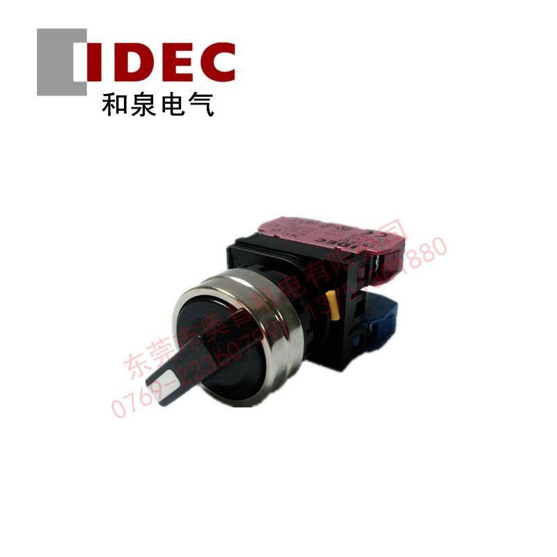 IDEC和泉 YW4S-21E11 22mm選擇開關(guān) 兩檔一開一閉 全新原裝正品