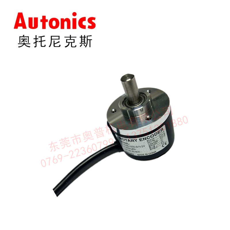 Autonics奧托尼克斯E40S8-1000-3-N-24 旋轉(zhuǎn)編碼器 全新原裝正品